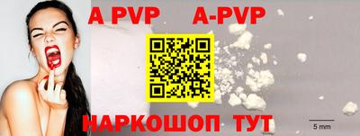 прущий лед Кимры