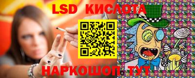 прущий лед Кимры
