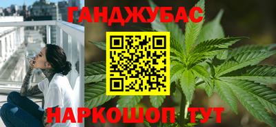 PSILOCYBIN Кинель