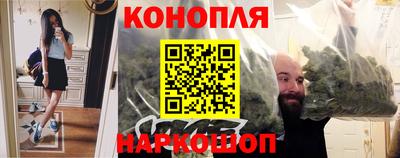 прущий лед Кимры