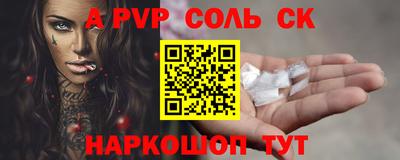 прущий лед Кимры