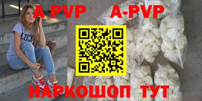 прущий лед Кимры