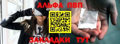 PSILOCYBIN Кинель