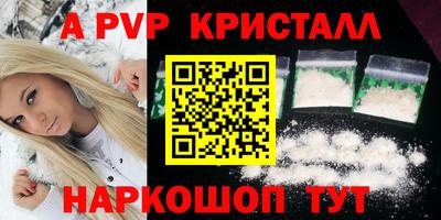 PSILOCYBIN Кинель