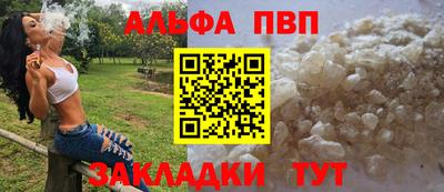 прущий лед Кимры