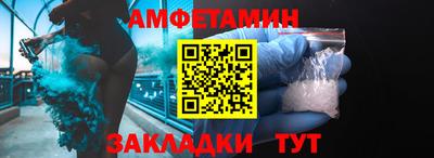 прущий лед Кимры