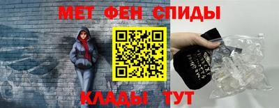 гашик Кингисепп