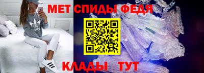 PSILOCYBIN Кинель