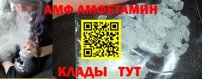 PSILOCYBIN Кинель