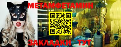 PSILOCYBIN Кинель