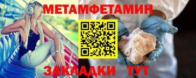 прущий лед Кимры