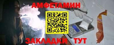 прущий лед Кимры