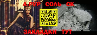 прущий лед Кимры