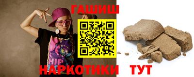MDMA Premium VHQ Конаково