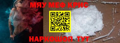 PSILOCYBIN Кинель