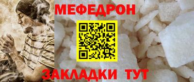 гашик Кингисепп