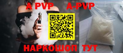 прущий лед Кимры