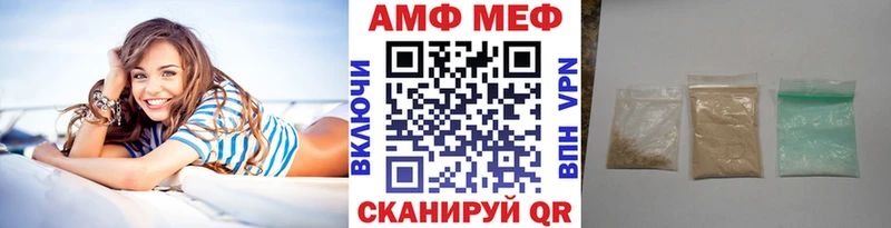 Первитин винт kraken как войти Обь сколько стоит