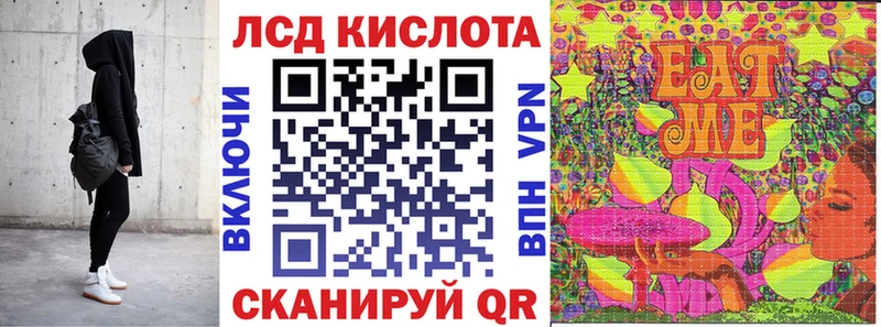 Марки N-bome 1,5мг  OMG вход  Обь  маркетплейс какой сайт  где купить  