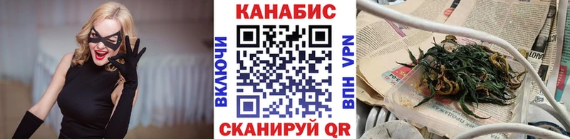 Конопля индика  Обь 
